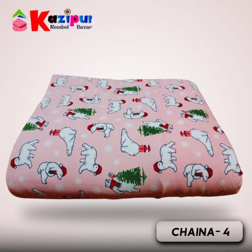 চায়না মকমল-Duble Part ( ওজনঃ 2.2 কেজি ) chaina-4