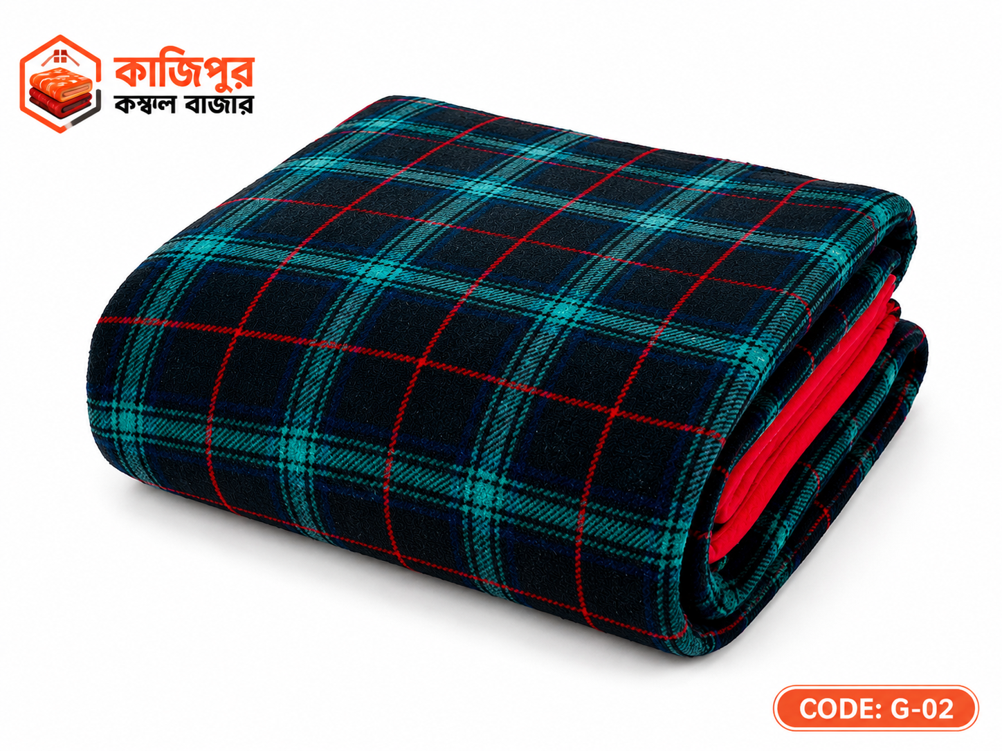গার্মেন্টস প্রিন্ট কম্বল | ২ কেজি | কোড: G-02