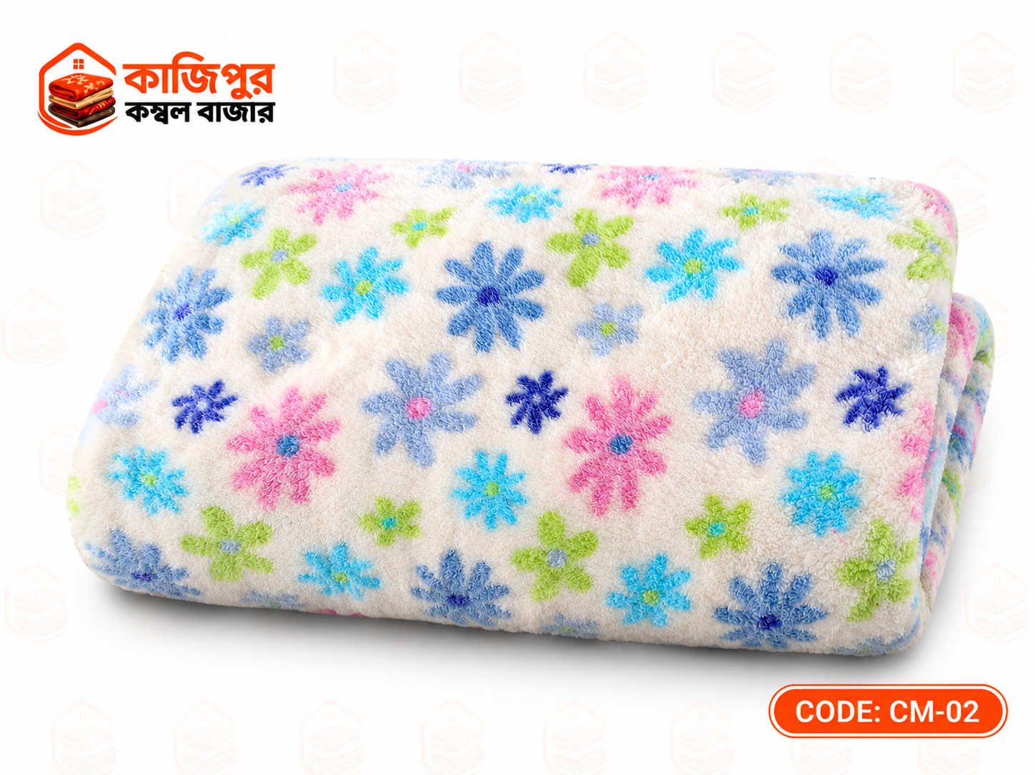 চায়না মকমল কম্বল | ২.৮ কেজি (+) | কোড: CM-02
