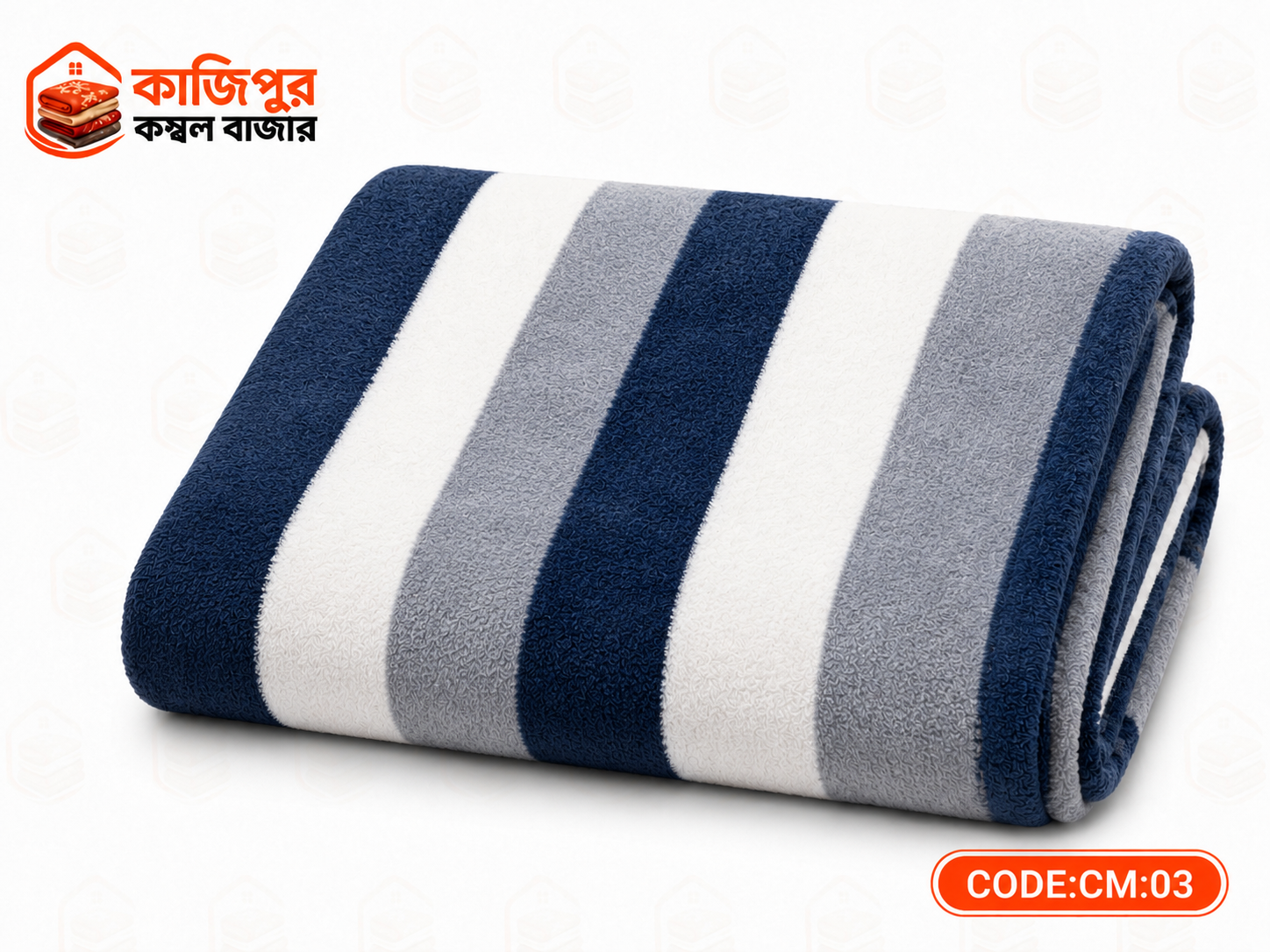 চায়না  মকমল কম্বল  | ৩ কেজি | কোড: CM-03