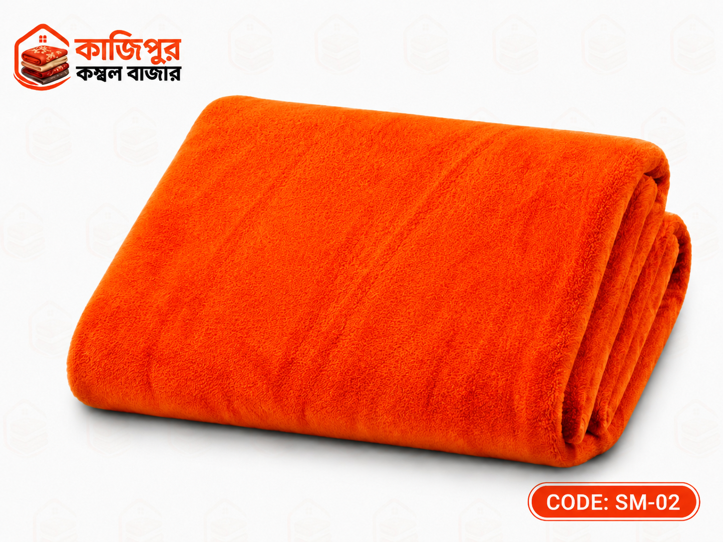 Bright Orange  মকমল ১ পার্ট কম্বল | ১.২ কেজি | কোড: SM-02