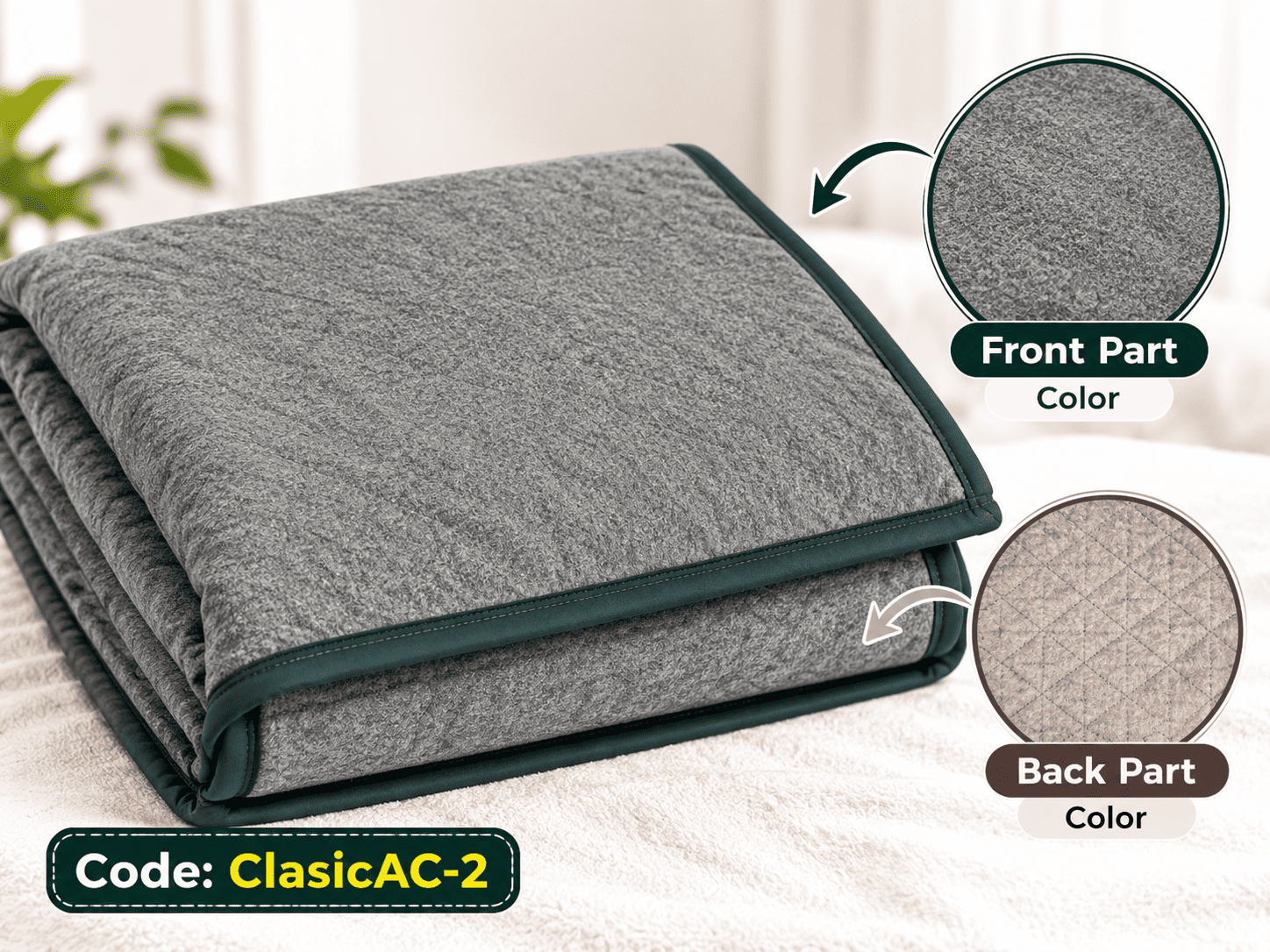 Clasic AC কাথা | কোডঃ ClasicAC-2