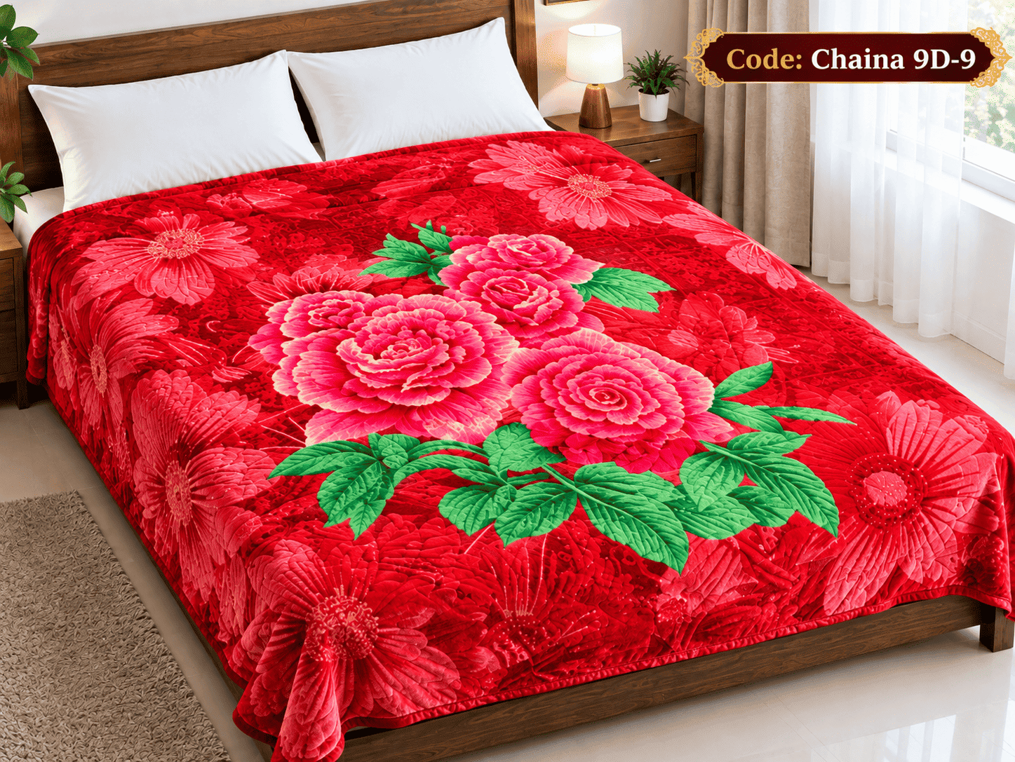 Chaina 9D কম্বল | ওজন ১.৫ কেজি | কোডঃ 9D-9