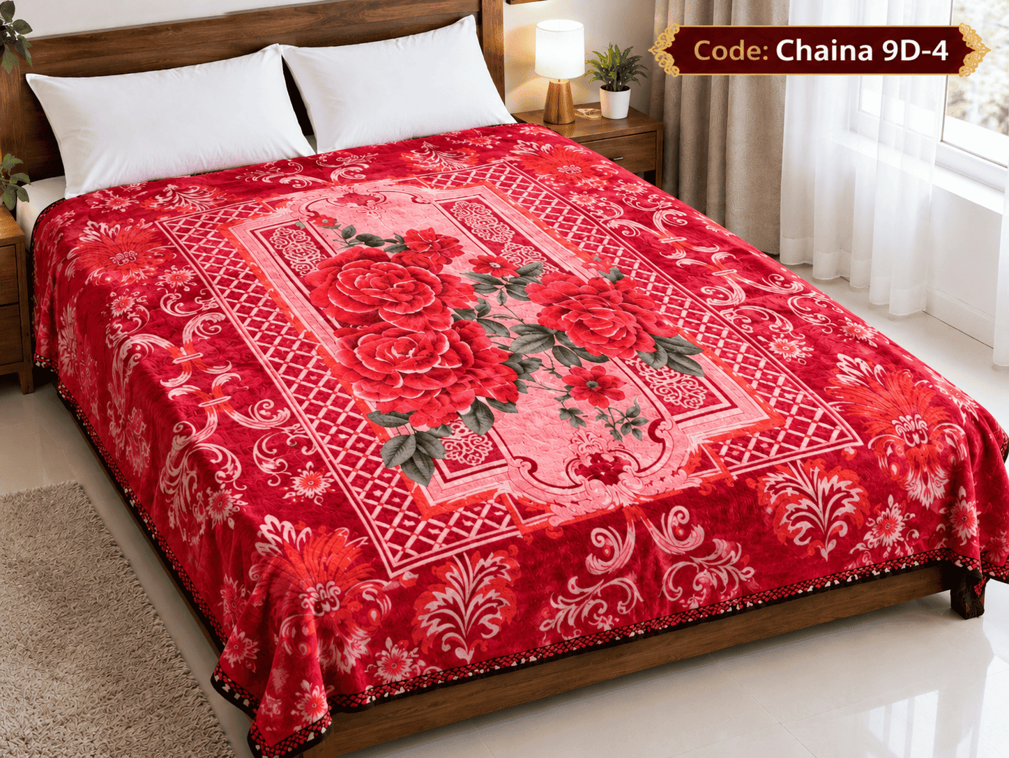 Chaina 9D কম্বল | ওজন ১.৫ কেজি | কোডঃ 9D-4